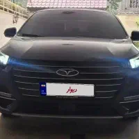 آریزو ۶ پرو مدل ۱۴۰۲ بیرنگ