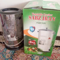 سبزی خرد کن سبز ایران|خردکن، آسیاب، غذاساز|تهران, مسعودیه|دیوار