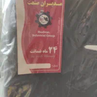 صندلی اداری نو|صندلی و نیمکت|اصفهان, کشاورزی|دیوار