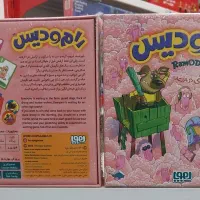 بازی کارت