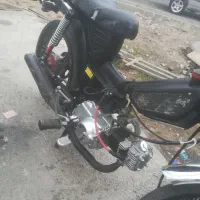 امیکو 70|موتورسیکلت|هوراند, |دیوار