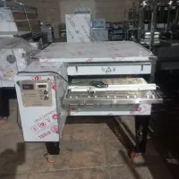 فرریلی پیتزا|کافیشاپ و رستوران|بهارستان, |دیوار