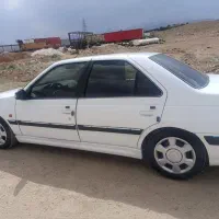 پارس سال