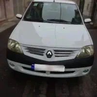 پارس تندر ال نود مدل ۹۸