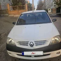 ال 90 مدل 93