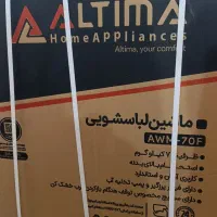 فروش لوازم خانگی نو