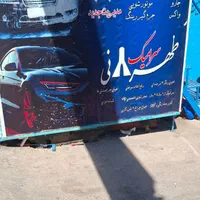 واگذاری کارواش طهرانی|اجارهٔ مغازه و غرفه|مشهد, کوی المهدی|دیوار