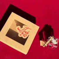 باکس یلدایی