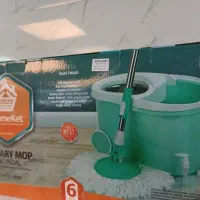 سطل تی شوی جامایع دار هوم کت آکبند با کارتن