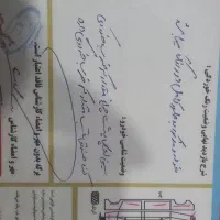 سواری سورن دوگانه دستی|خودرو سواری و وانت|اردبیل, |دیوار