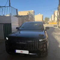 لوکانو ال ۷ ۱۴۰۴