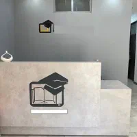 آموزشگاه آزاد فنی و حرفه ای پیشگامان