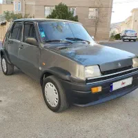 پی کی 83 کاربرات بدون رنگ