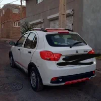 فروش کوییک R