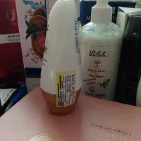 آرایشی بهداشتی