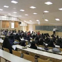 صندلی پزشکی رایگان