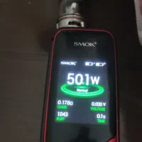 ویپ اسموک|زیورآلات و اکسسوری|مهاباد (آذربایجان غربی), |دیوار