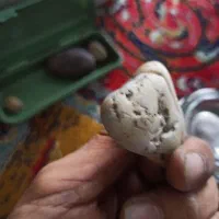 سنگ الماس خام سفید|جواهرات|آبدانان, |دیوار