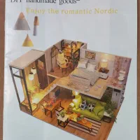 پازل خانه مینیاتوری