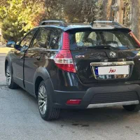 اچ سی کراس ۹۷ بیرنگ