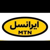 سیم کارت بیلبردی 940 77777 093