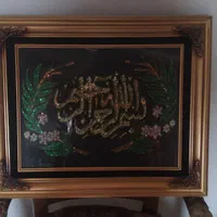 تابلو بسم الله الرحمن الرحیم صنایع دستی|صنایع دستی و سایر لوازم تزئینی|تهران, فاطمی|دیوار