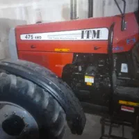 تراکتور ۴۷۵ جفت صفر
