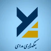 استخدام حسابدار بازرگانی