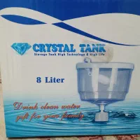 مخزن آب سردکن