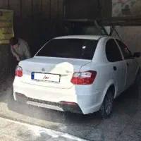 ساینا S