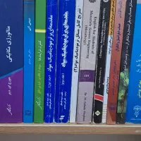 کتب دانشگاهی رشته‌‌های مهندسی/ متالورژی و علم مواد|کتاب و مجله آموزشی|تهران, بهار|دیوار