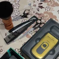 ماشین اصلاح و شیور
