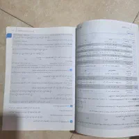 ریاضیات پایه و حسابان مهر و ماه ، جامع|کتاب و مجله آموزشی|شیراز, کوی وحدت|دیوار