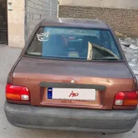 پراید دوگانه