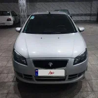 راناپلاس