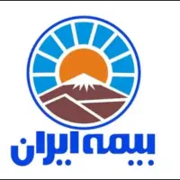 صدور انواع بیمه نامه از تمام شرکت های بیمه