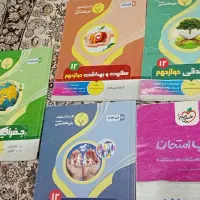 کتاب کنکور و تست|کتاب و مجله آموزشی|اهواز, بهارستان|دیوار