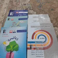 فروش کتاب های سه سطحی و آبی قلم چی پایه هشتم ۸|کتاب و مجله آموزشی|بهبهان, |دیوار