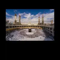 حج واجب سال اسفند ۸۶ قیمت ۱۸۰۰۰۰۰۰۰