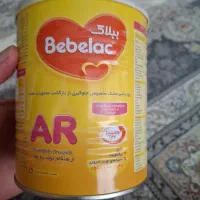 ۱۰۰ عدد قوطی شیرخشک دارم