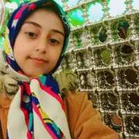 زیارتی ایام عید