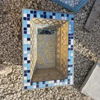 حوض