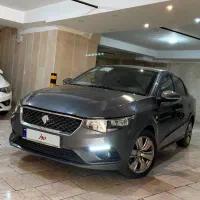 تارا اتومات، فول 1401