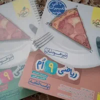 مجموعه کتاب های تست تیزهوشان و نمونه دولتی|کتاب و مجله آموزشی|قم, حمام تالار|دیوار