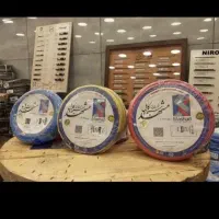 سئو وکابل شمارو برمیدارم