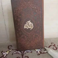 نهج البلاغه|کتاب و مجله مذهبی|قم, ولیعصر|دیوار