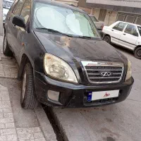 ام وی ام ایکس 33