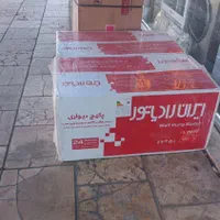 جشنواره فروش ویژه پکیج ایران رادیاتور L24هزار|آبگرمکن، پکیج، شوفاژ|سهند, |دیوار