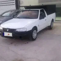 باربری ارزان قیمت با وانت اریسان کف کف قیمت