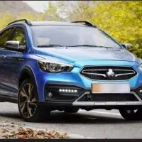 حواله اریا اتومات